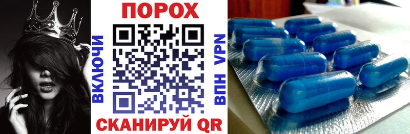 omg ТОР Можайск АМФ 98% как найти наркотики
