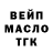 Конопля MAZAR Kelli Weingarten