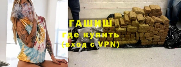 первитин Баксан