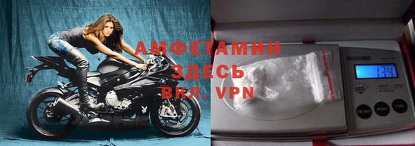 гашишное масло Балахна