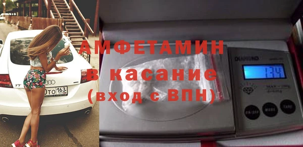 гашишное масло Балахна