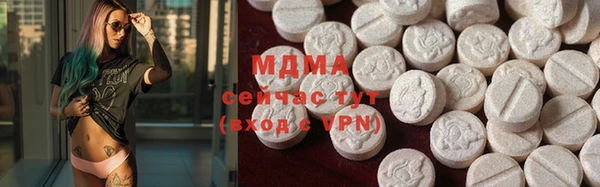 мет Балабаново