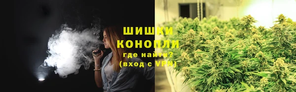 гашишное масло Балахна