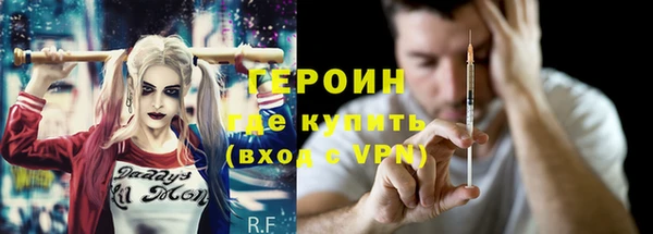 первитин Баксан