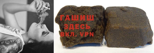 мет Балабаново