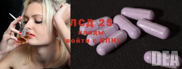 мет Балабаново