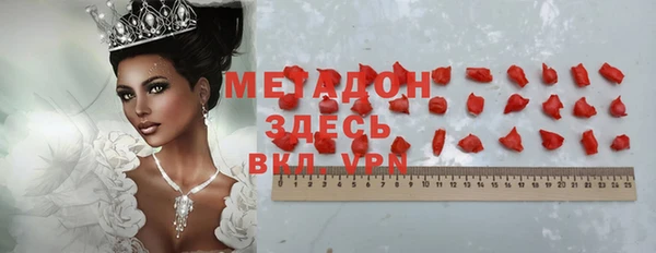 первитин Баксан