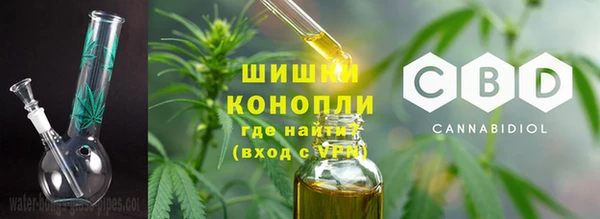 мет Балабаново