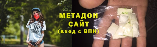 а пвп мука Арсеньев
