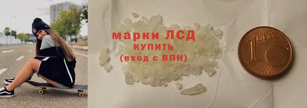 мет Балабаново