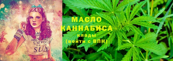 первитин Баксан