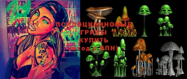 гашишное масло Балахна