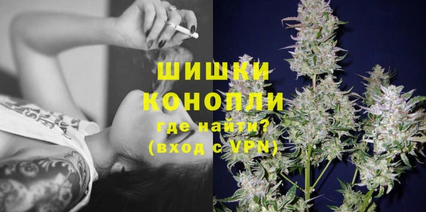 мет Балабаново