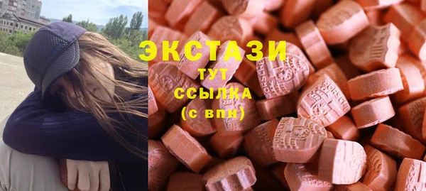 первитин Баксан