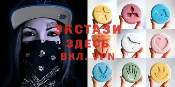 мет Балабаново