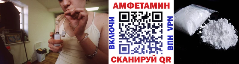 где можно купить наркотик  MEGA ССЫЛКА  Метамфетамин мет  Можайск 