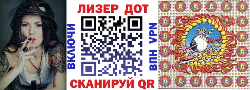 купить наркотик  Можайск  ссылка на мегу рабочий сайт  Марки NBOMe 1500мкг 