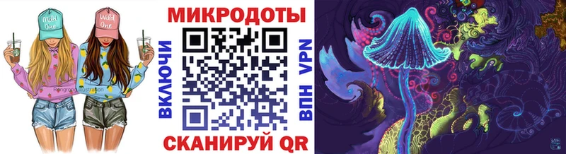 что такое наркотик Можайск OMG ссылки Псилоцибиновые грибы ЛСД